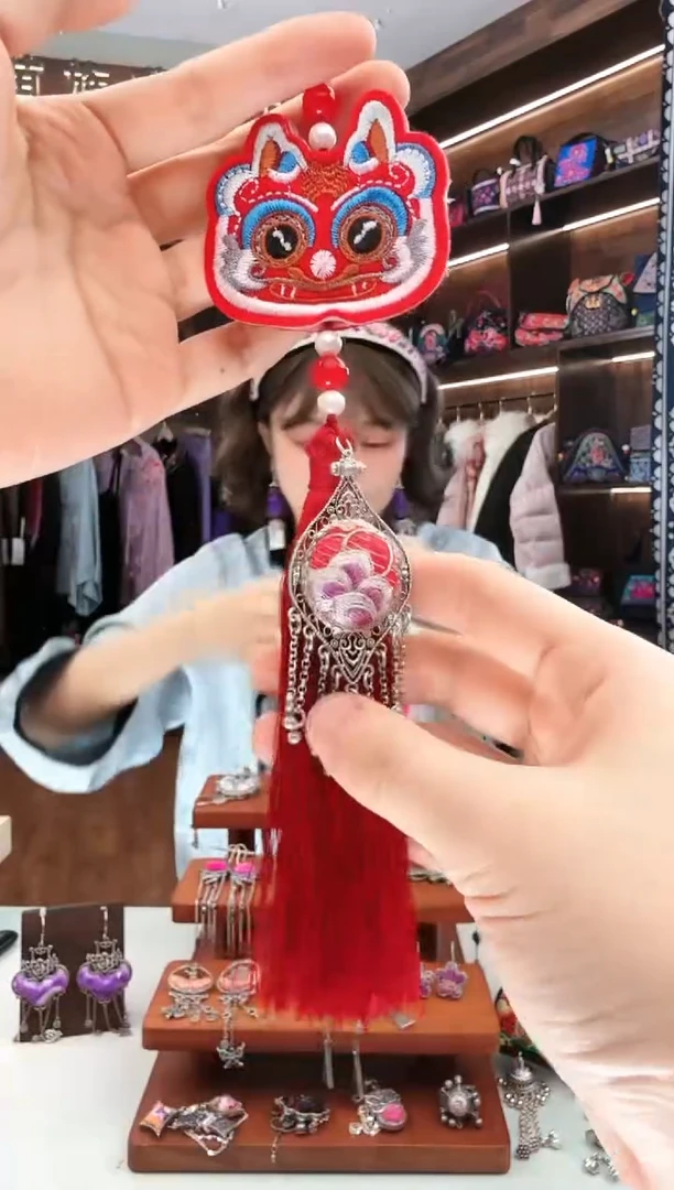 【闪购商品】织绣01蚩梦苗族古绣