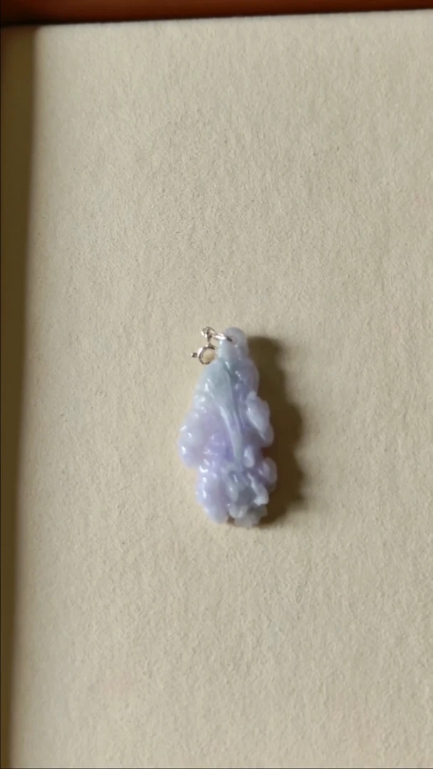 吊坠(不含链)银S925镶嵌翡翠天然缅甸a货紫白菜