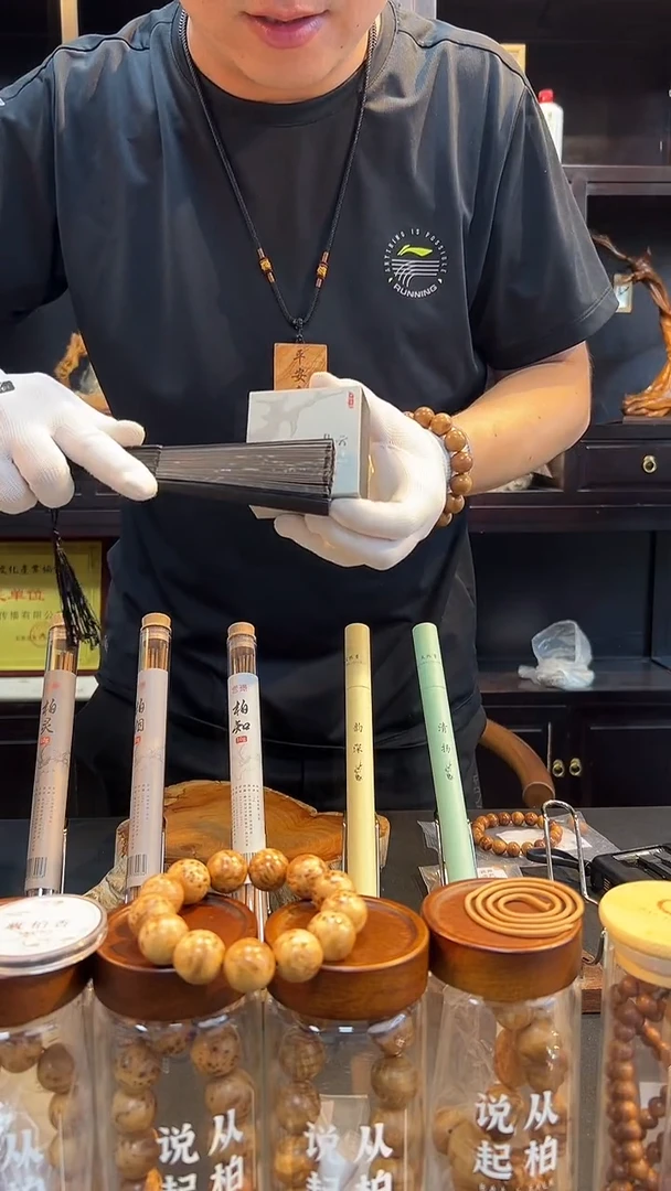 星云盘香20盘装浮力拍一发二