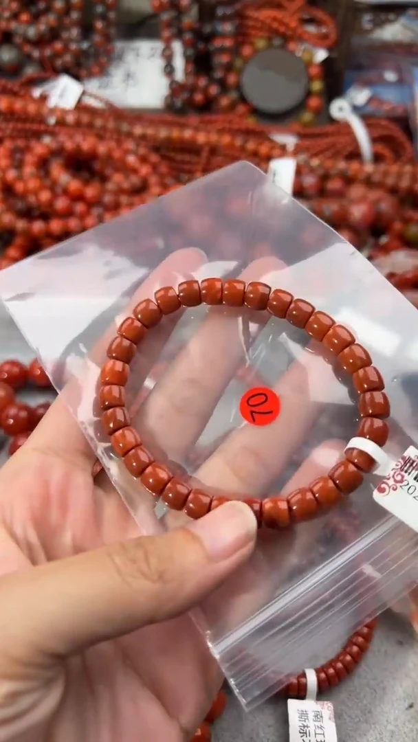 南红玛瑙手串未镶嵌7+