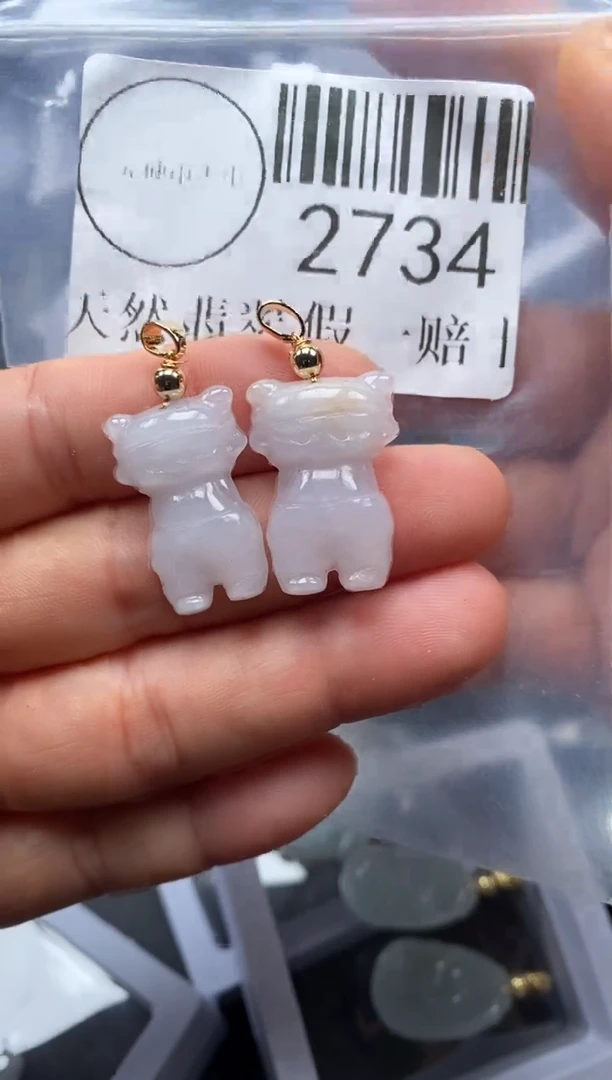 吊坠(不含链)未镶嵌翡翠2734