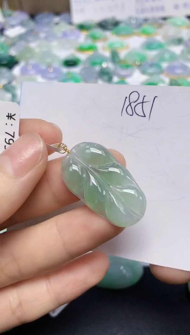 翡翠18K金镶嵌颈饰天然缅甸翡翠A货