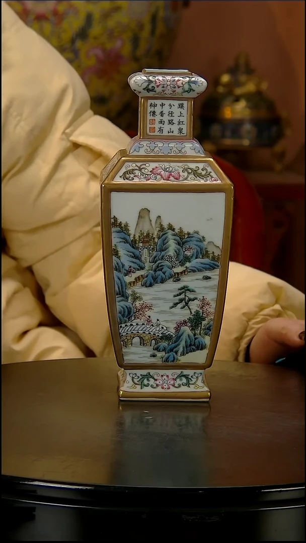 瓷片财*中国陶瓷收藏鉴赏