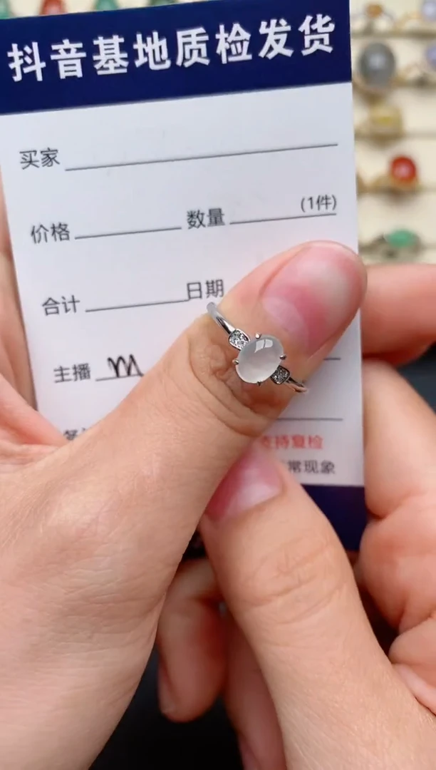 【闪购商品】翡翠戒指银S925镶嵌............