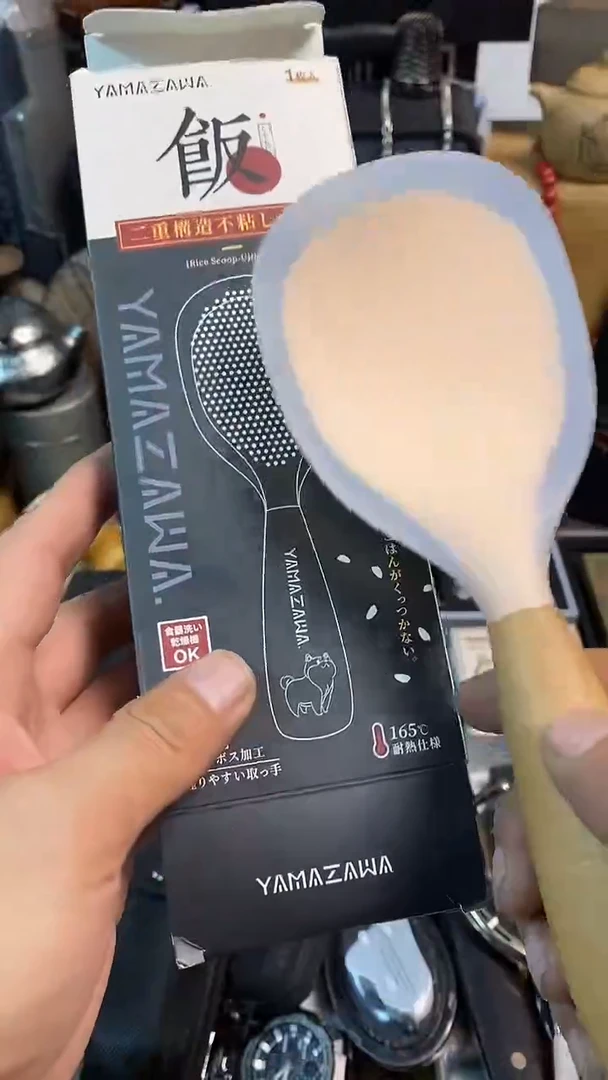 瓷片闪购商品，如图所示