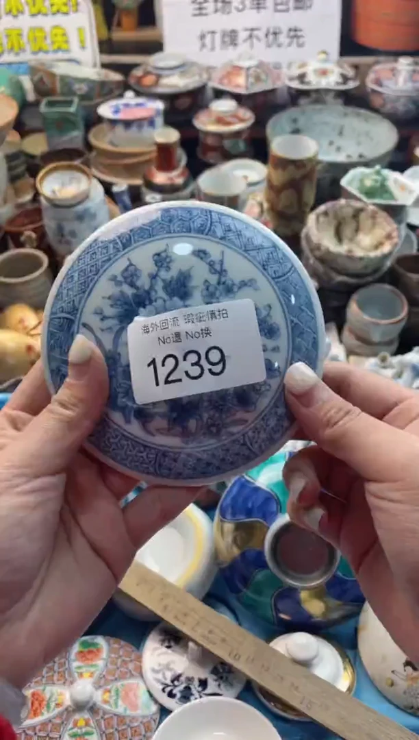 【闪购商品】摆件1239精美创意日式臻品