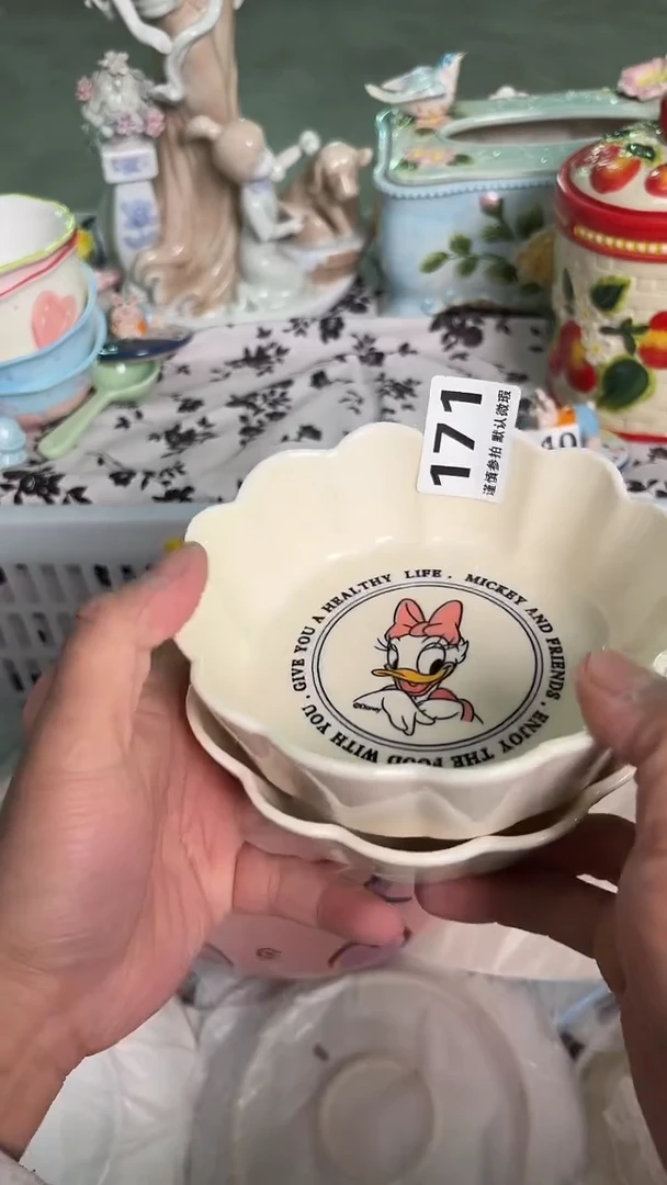 瓷片171默认微瑕15包邮库存1件