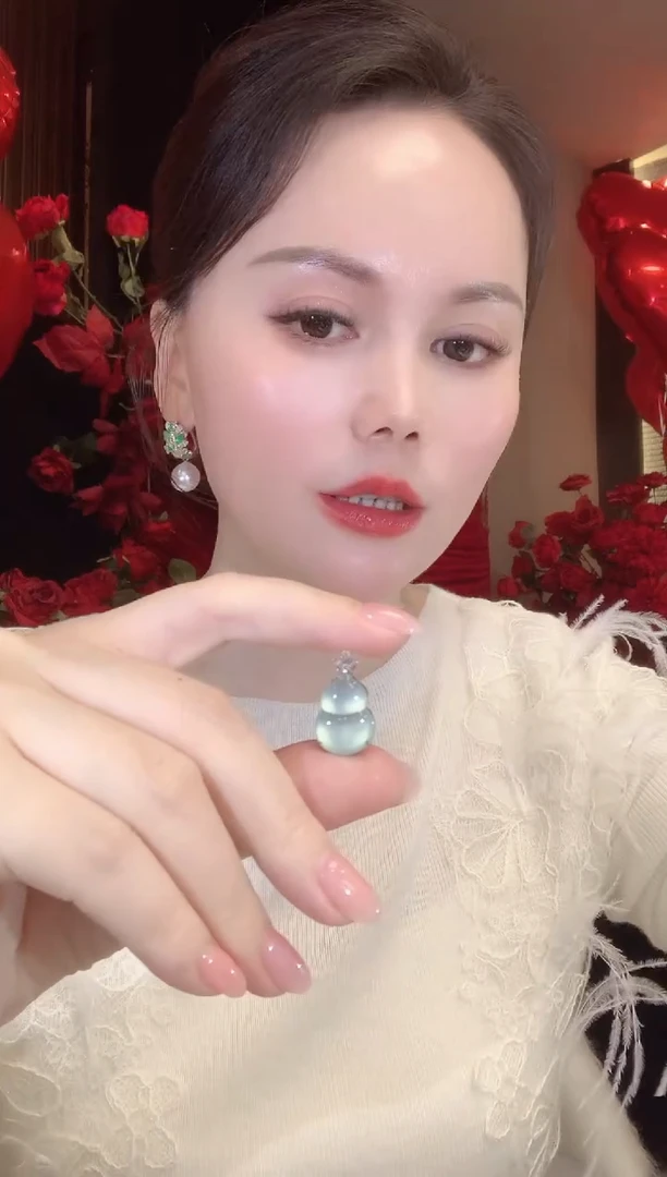 吊坠(不含链)18K金镶嵌翡翠C98