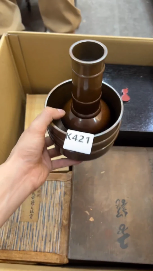 张***学421中古商品，谨慎参拍