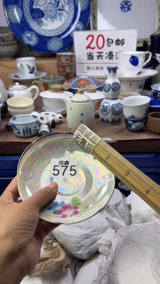不****心顺鑫工艺品店闪购