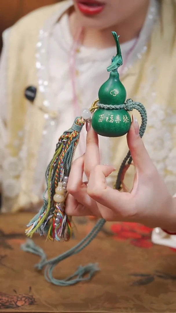 293漆艺工艺小葫芦29.9