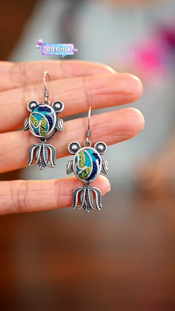 刺绣私人定制苗族手工A144