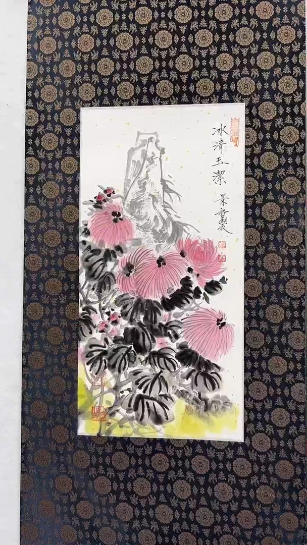 国画22书画作品欣赏