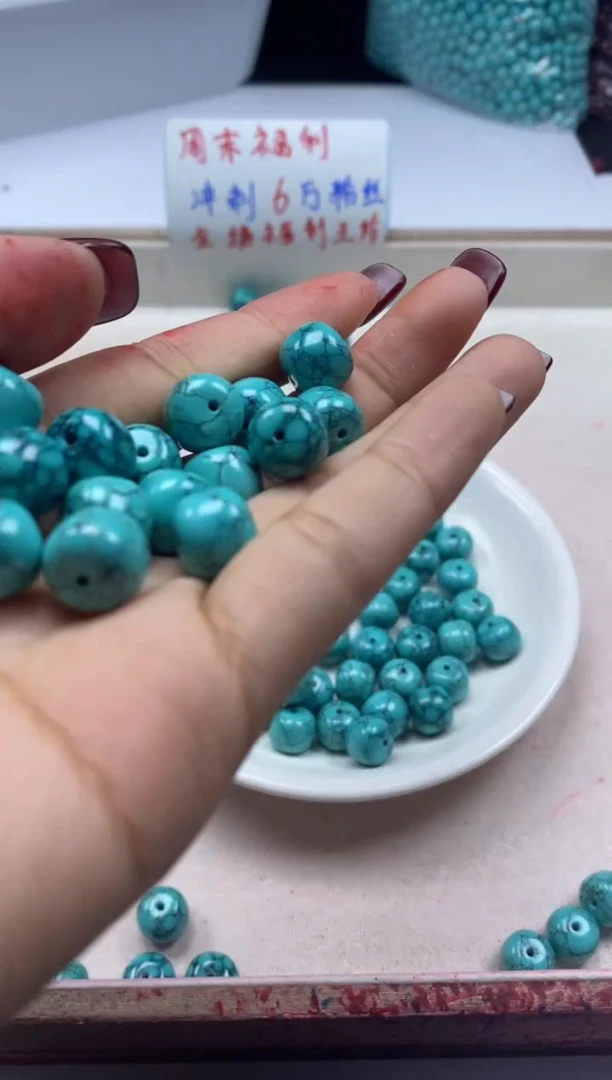 【闪购商品】玛瑙/玉髓颈饰未镶嵌w2053高瓷网纹绿松老型*4颗