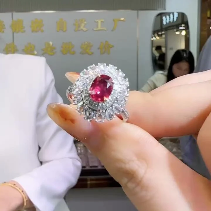 【熊总夫妇】红宝石18k金戒指