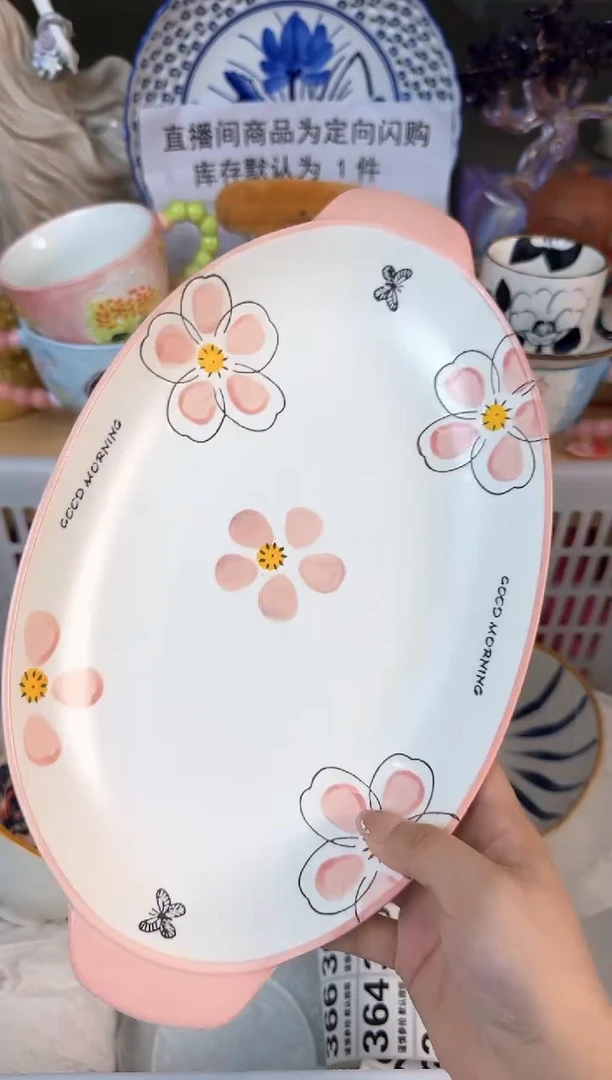 瓷片362默认微瑕15包邮库存1件