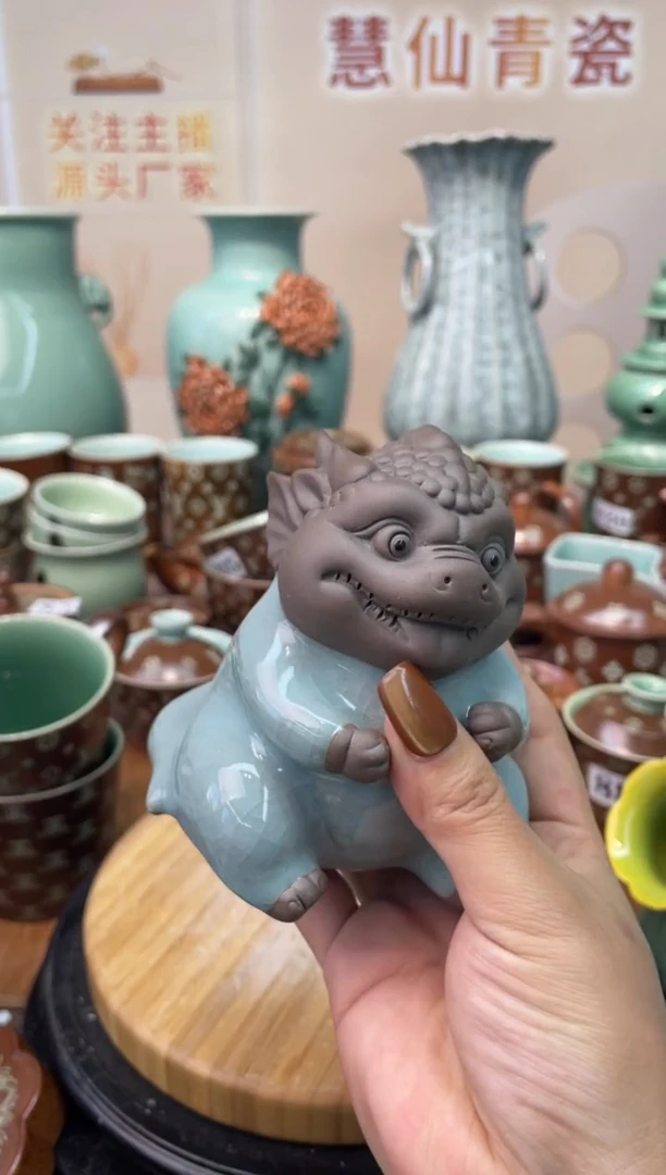 瓷特价福利 微瑕 慧仙青瓷