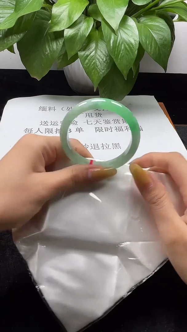 以实物为准所见即所得221