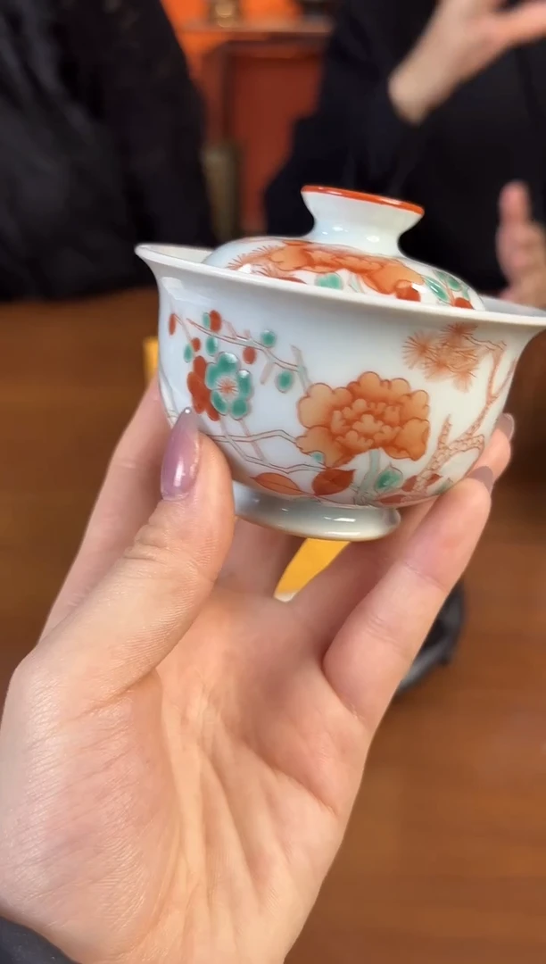 摆件陶瓷瓷立方-古县衙专场-13