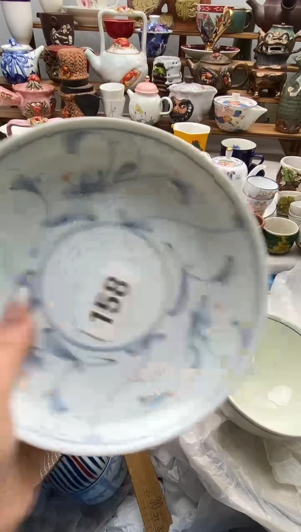 瓷片汪**呗闪购名称 瓷片