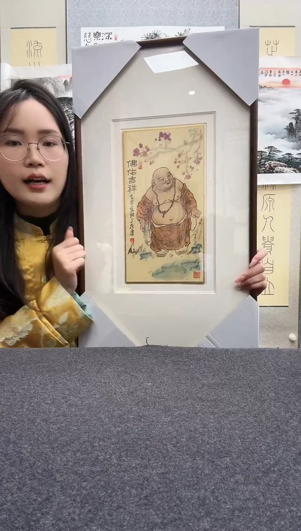 书法丁茂鲁: 今