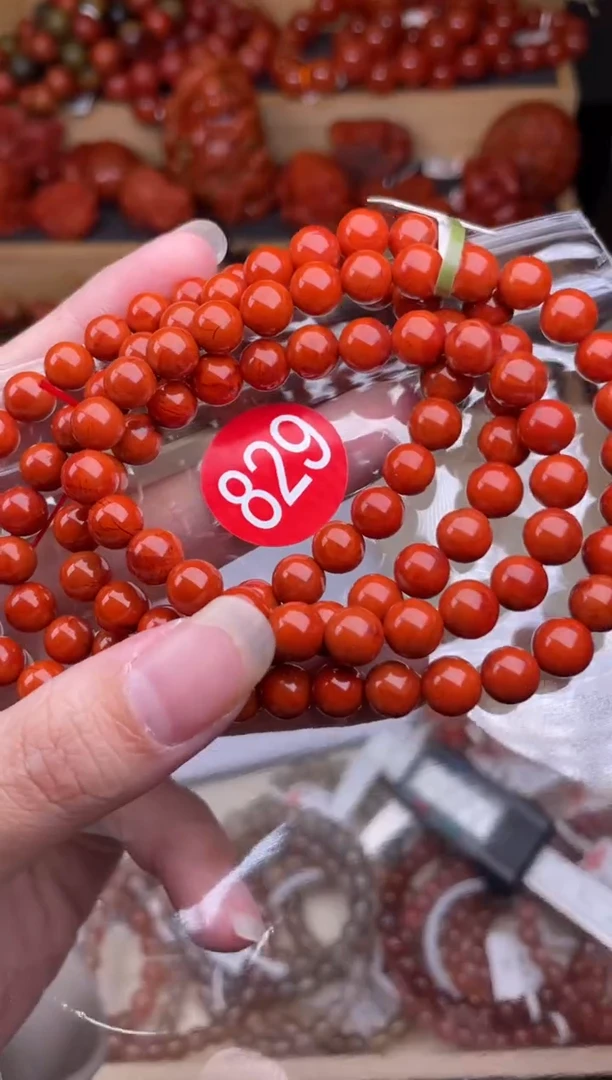 【闪购商品】南红玛瑙珠宝奇石未镶嵌829-7