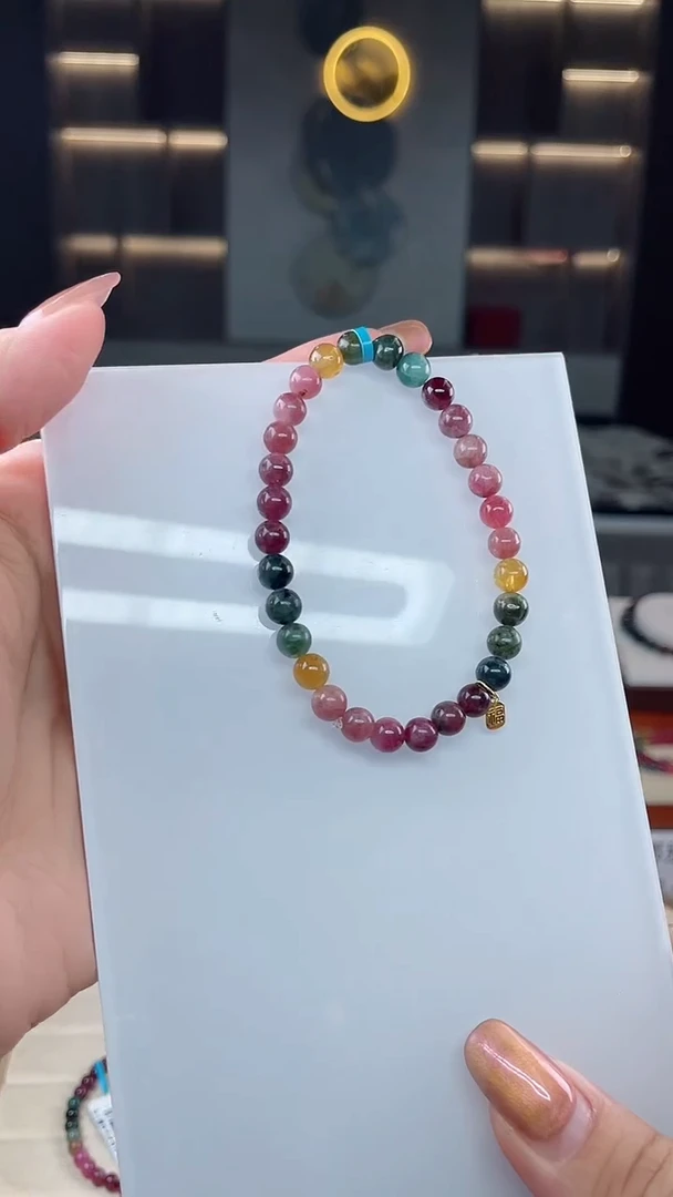 单圈手串未镶嵌碧玺（多样性发一条）T