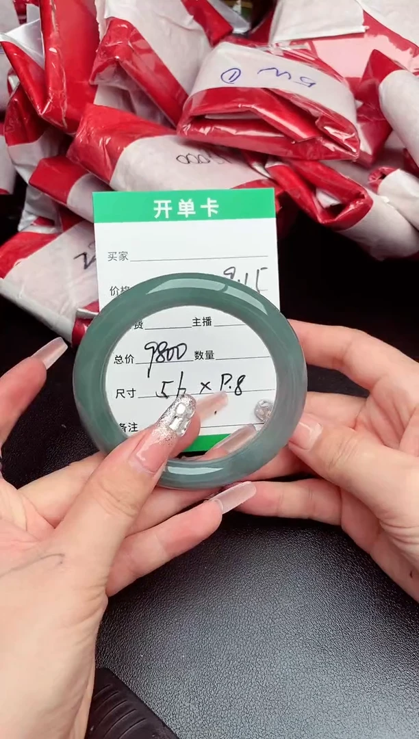 未镶嵌定制翡翠纯天然缅甸翡翠A货多样性发货