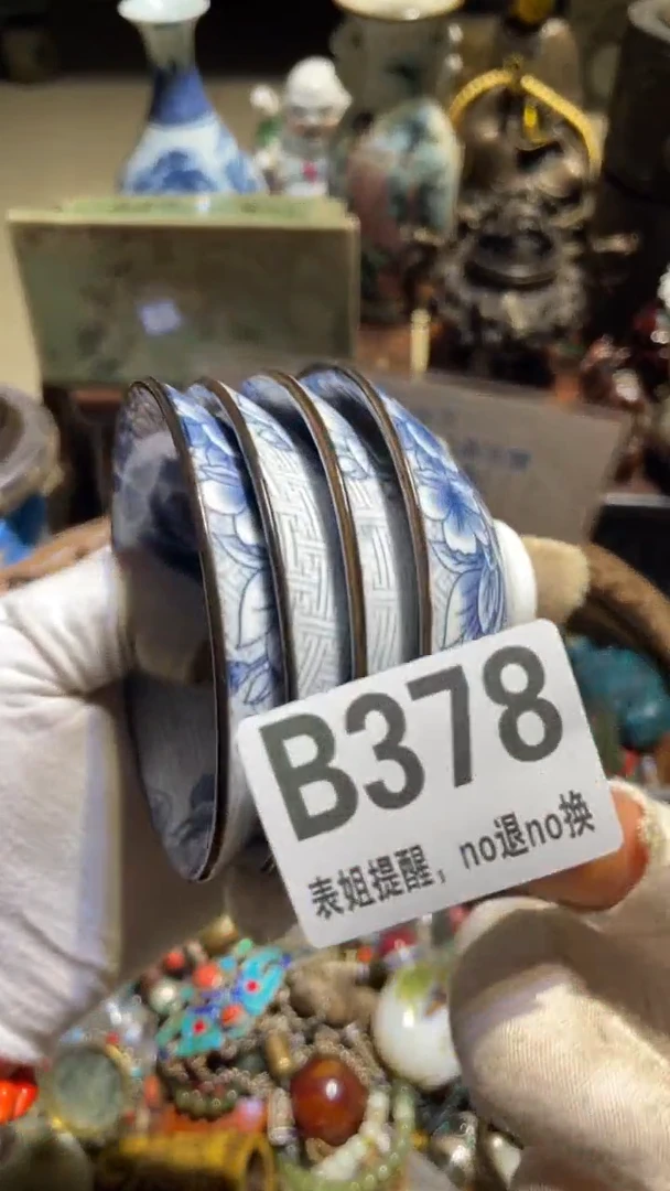 陶瓷真****8表姐直播所见所得