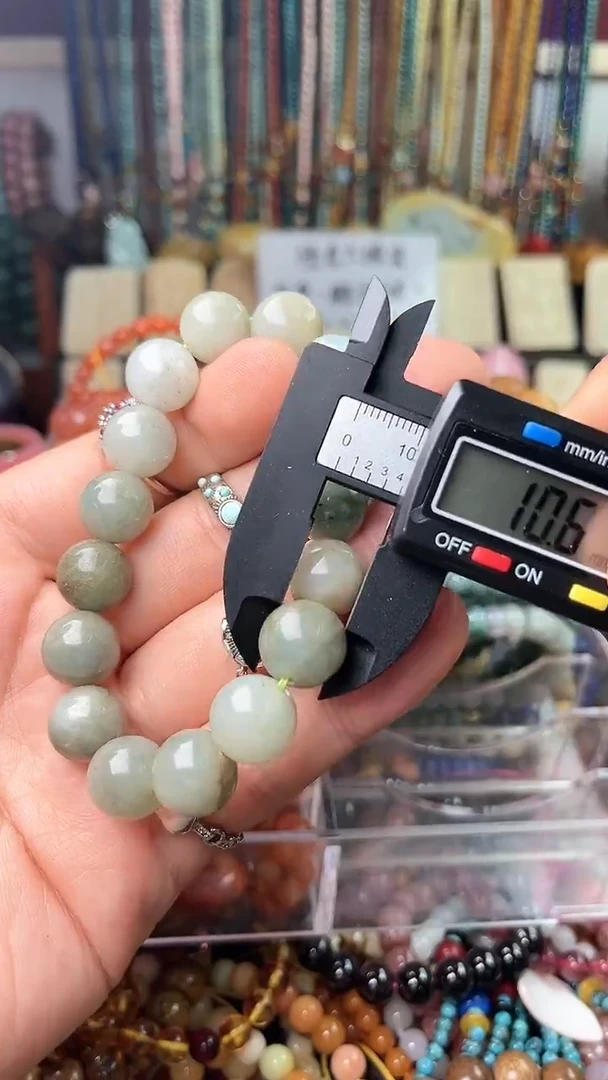 【闪购商品】翡翠手链未镶嵌 (一物一件)0001375