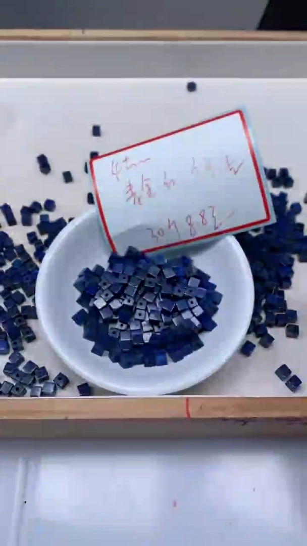 未镶嵌青金石散珠E518 青金石 方糖4*4mm30个8.8元