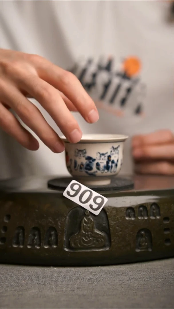909景德镇陶瓷茶器系列