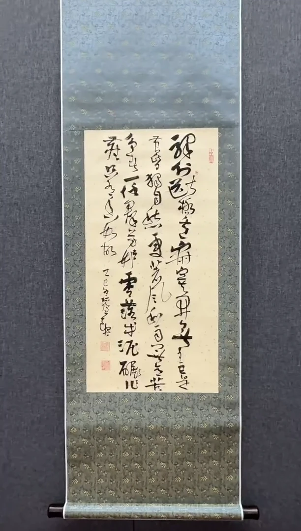国画炳山艺术-陶古老师作品 驿外断桥边