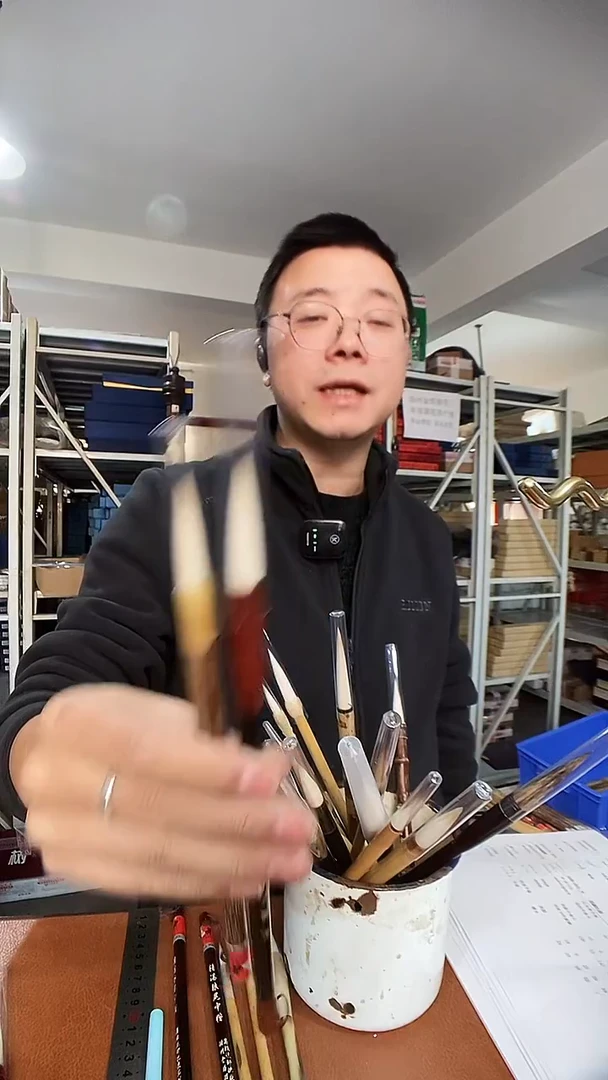 纯羊风叶等2支