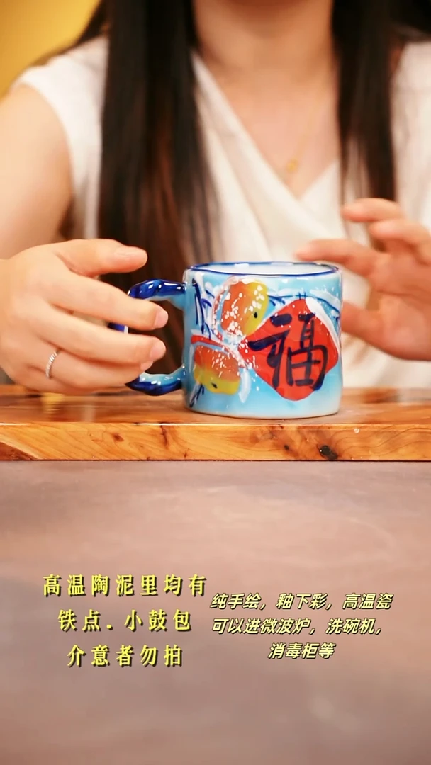 其他C795陶然集器瓷器
