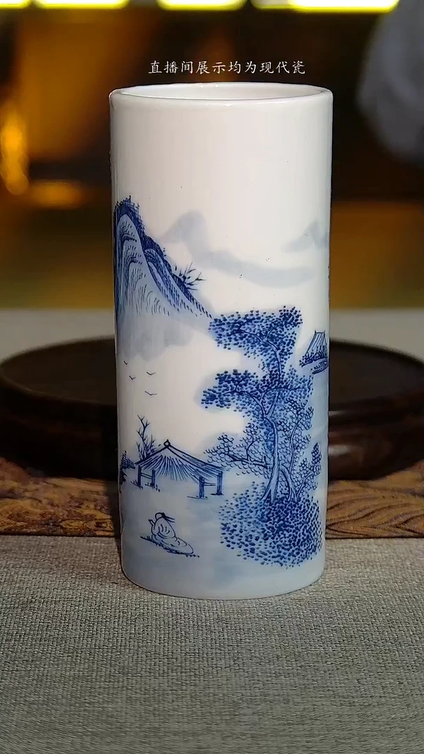景德镇全手绘高温青花山水笔筒（微瑕）