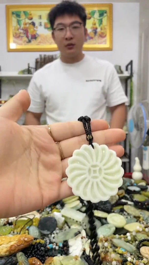 岫玉未镶嵌吊坠