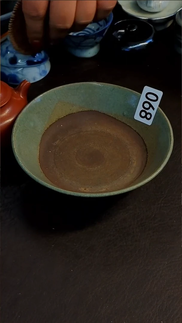 1藏**枫珊珊姐家的老茶器068