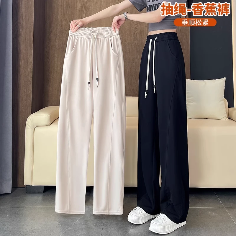 香蕉阔腿裤女春夏2025新款爆款运动裤子夏季薄款直筒垂感休闲女裤