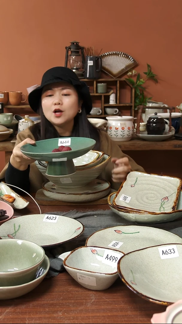 陶瓷A644 一个陶瓷亚光窑变绿高足盘有瑕疵