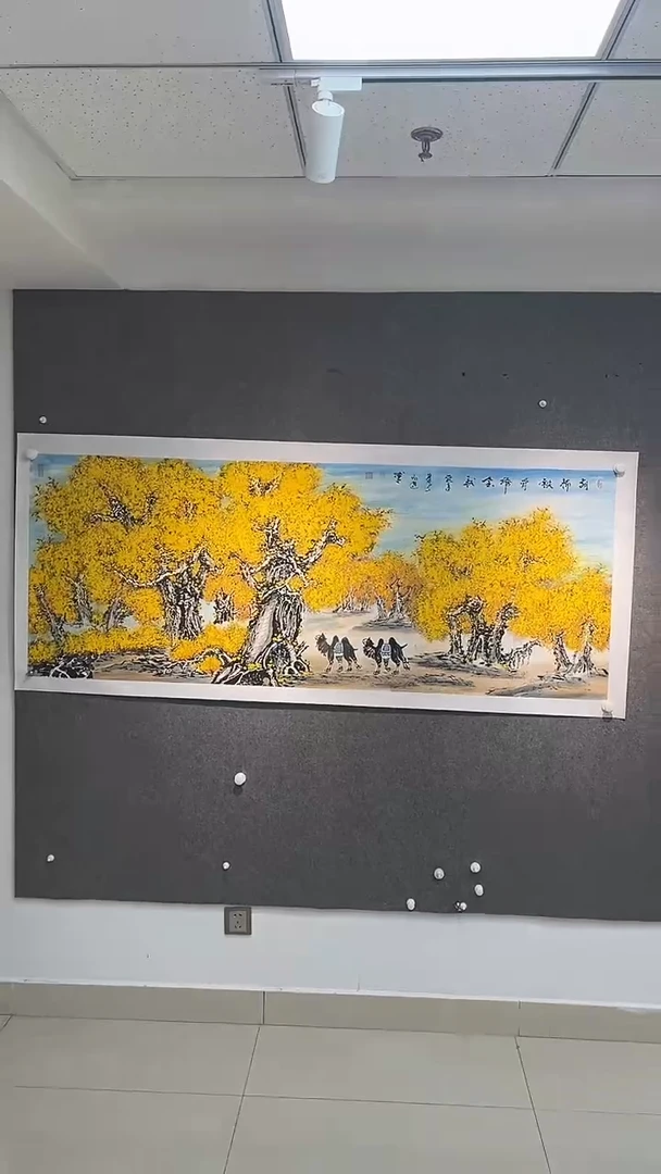 国画丁元进老师小六