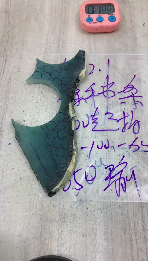 未镶嵌定制翡翠瑜****)毛料不包雕刻