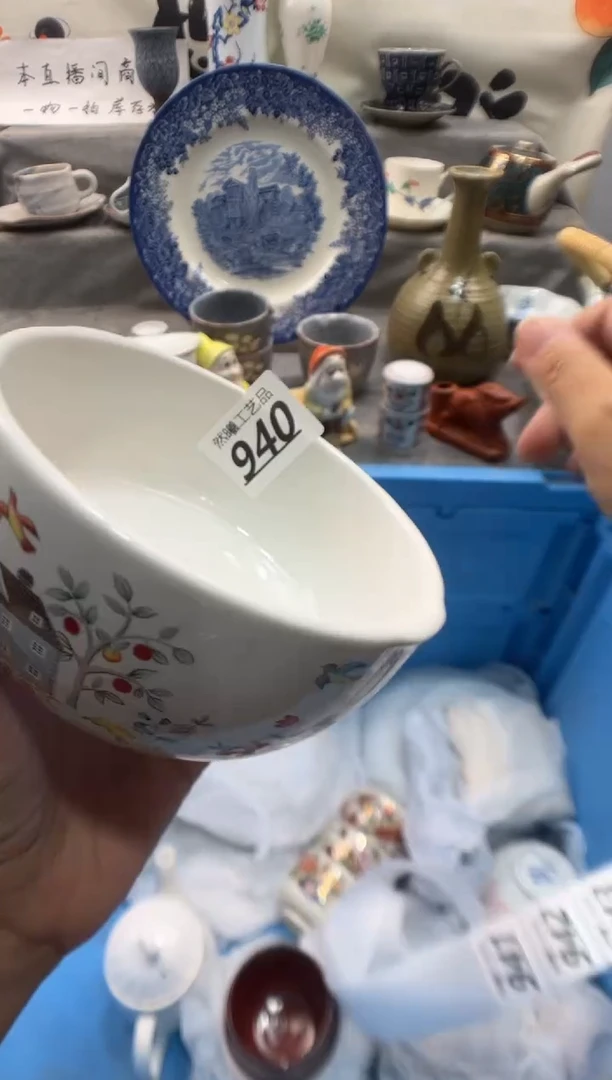 瓷片燕*940
