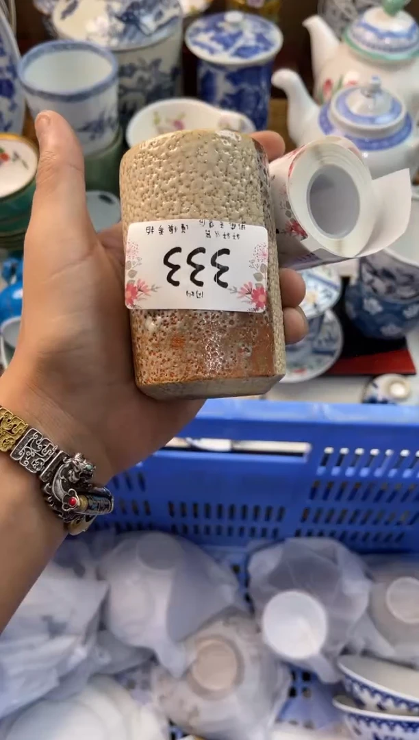 J**.店铺名称 轩轩瓷器 闪购类型 定向 J.J.