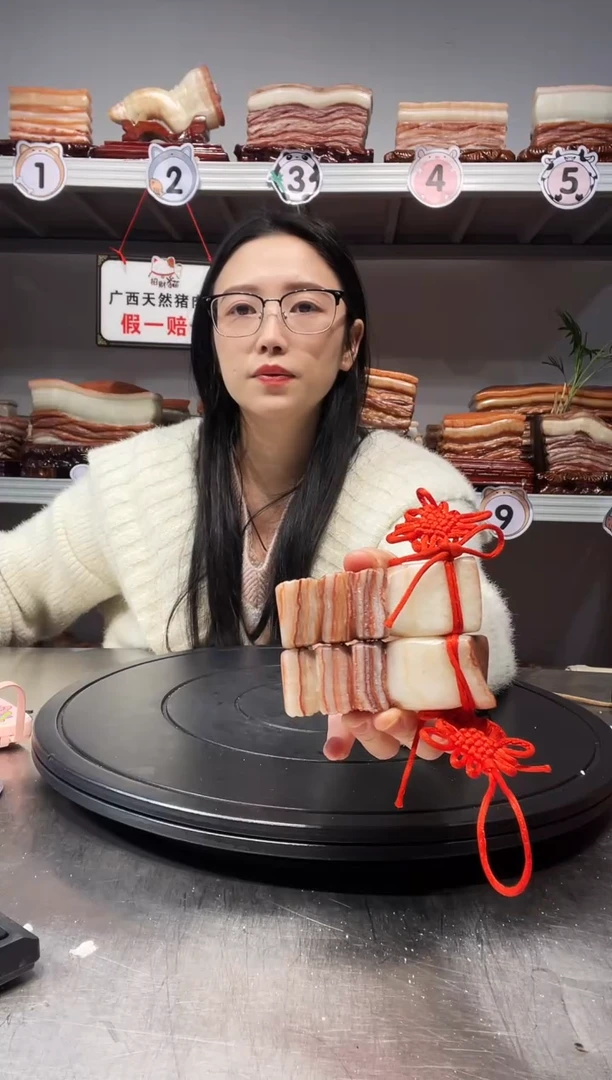 【闪购商品】天然石材柳州猪肉石