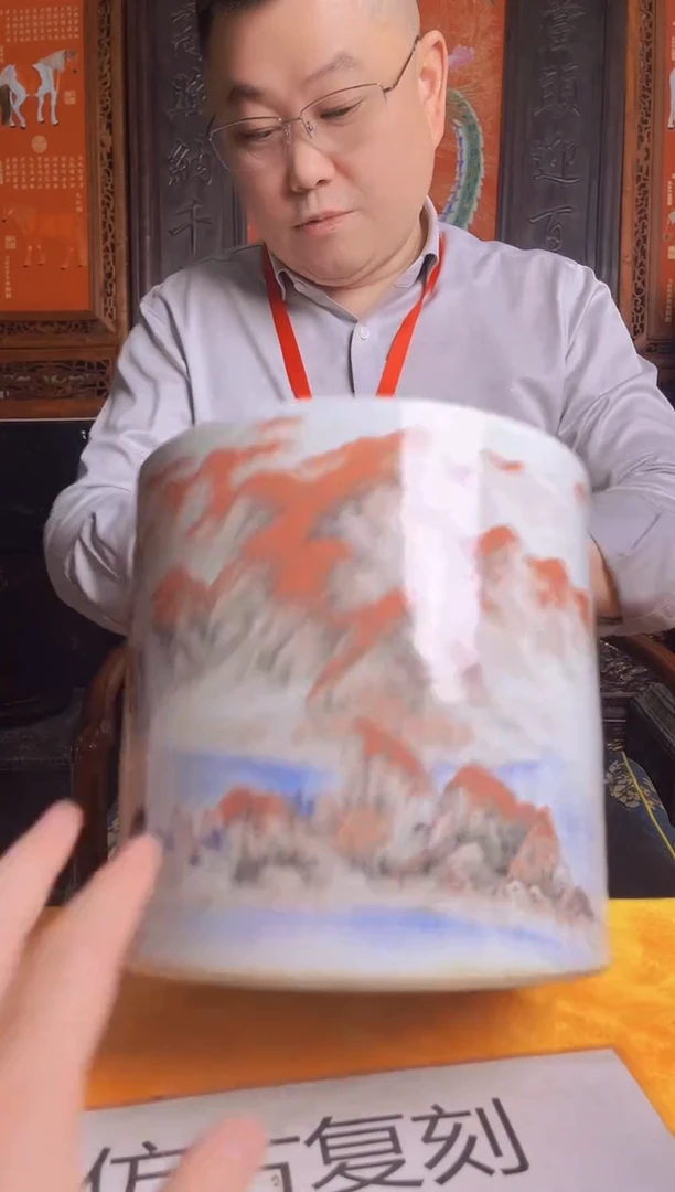 摆件陶瓷景德镇现代陶瓷流水82 带防伪标