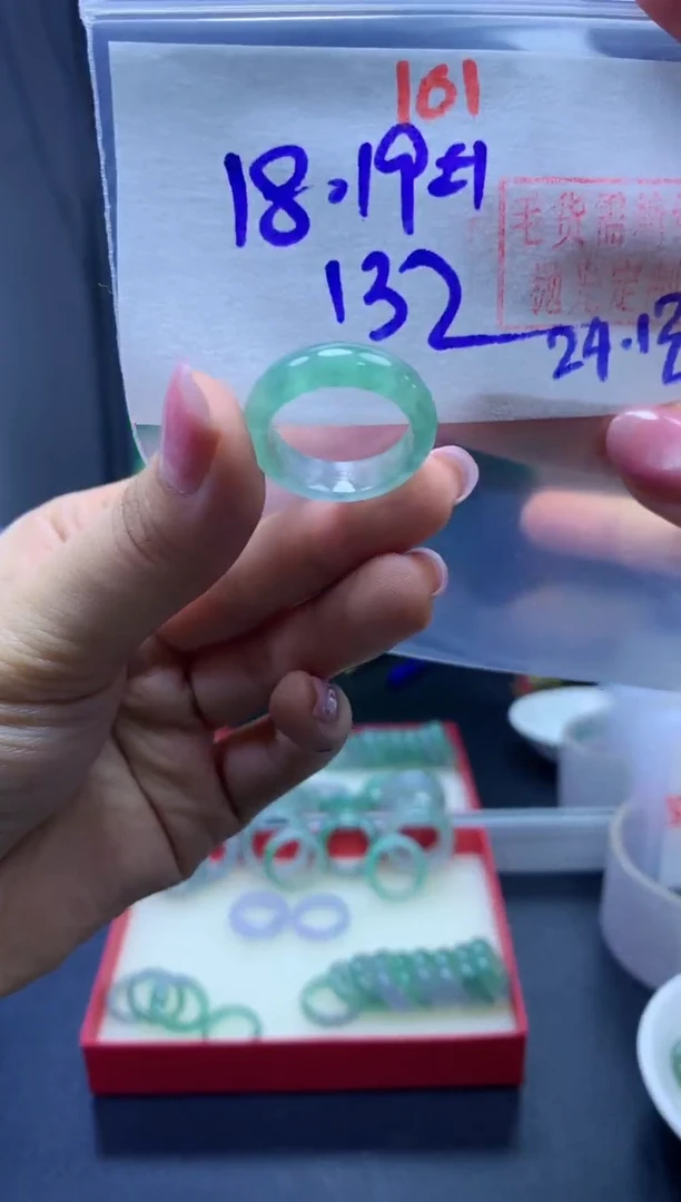 未镶嵌定制翡翠戒圈#132元-毛货需精细抛光