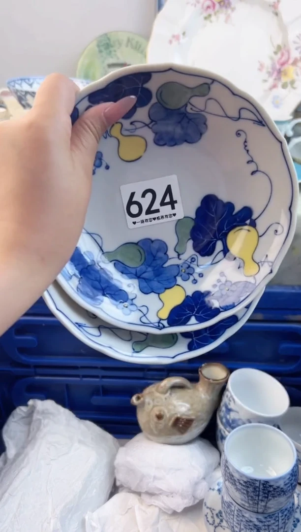 瓷片624............