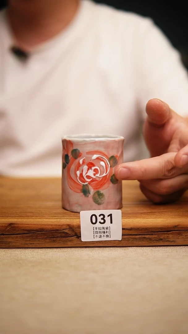 @@陶园瓷舍@@纯手工手绘@高温釉下彩