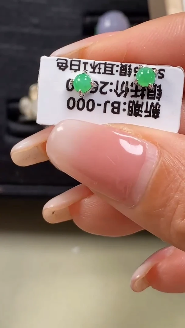 【闪购商品】翡翠戒指银S925镶嵌9496